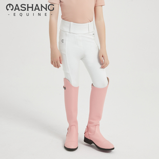 备骑马裤 舒适训练比赛装 KLG116 Equine儿童超薄复合布马裤 Mashang