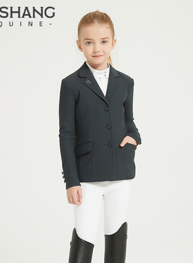 Mashang Equine儿童带钻骑士服专业马术比赛西服马术装备SKG305