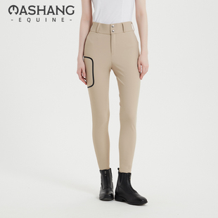 专业半胶骑马裤 超薄竖拉链马术马裤 KGW101N Equine女款 Mashang