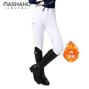 玛尚驿客加绒硅胶马裤骑士耐磨防滑秋冬季男款女款骑马裤MWB2109