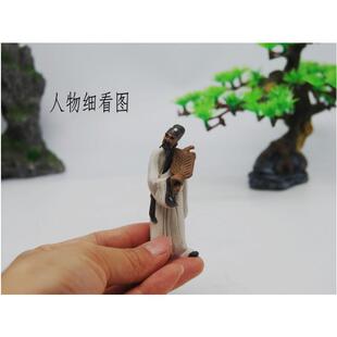 石湾竹林七贤陶瓷摆件七人一套优雅园林园艺石山假山盆景造景工艺