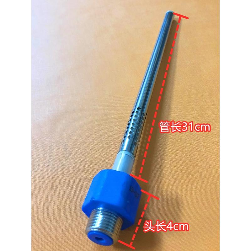 华帝DJF50-YJ04电热水器防电墙进水出水管原装红蓝连接冷热配件