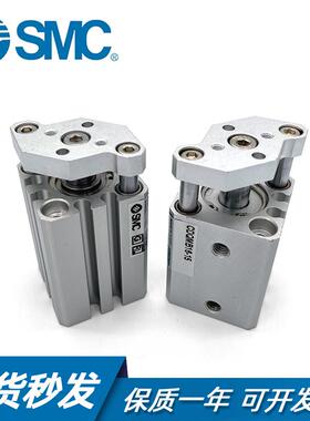 SMC气缸CQMB/CDQMB12-5/10/15/16/20/25/32/35/40/45/50/63/75/80