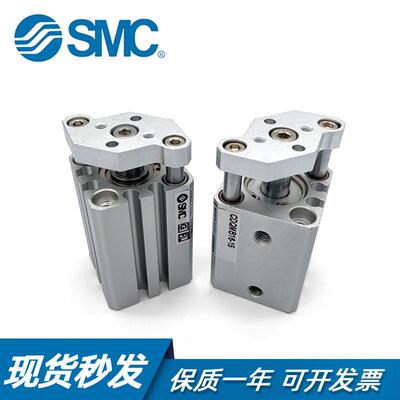 SMC气缸CQMB/CDQMB12-5/10/15/16/20/25/32/35/40/45/50/63/75/80