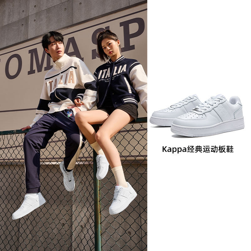 Kappa背靠背板鞋男鞋2025秋季
