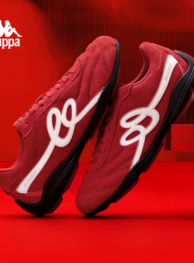 Kappa K520女鞋红色德训鞋女款2025新款新年板鞋复古鞋子女运动鞋