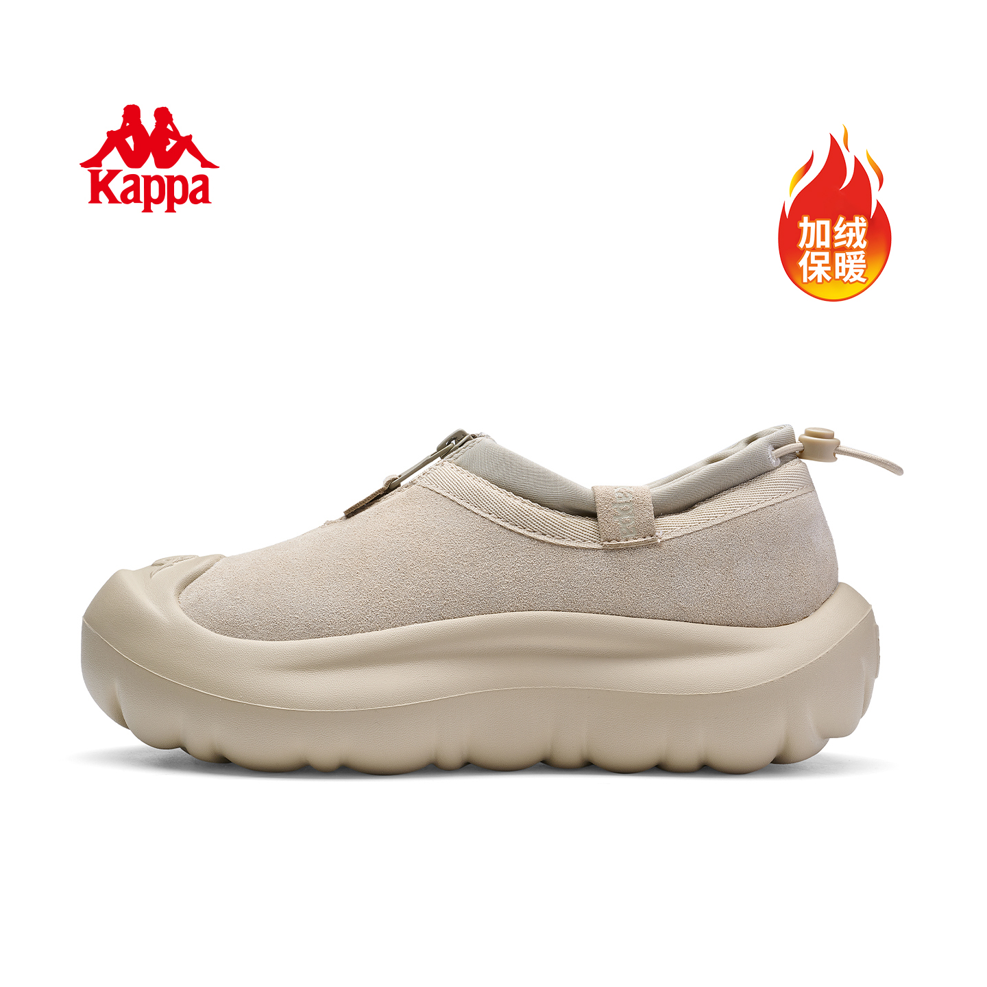 Kappa云朵加绒板鞋欢迎选购
