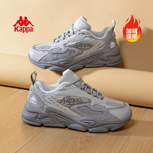 男款 休闲运动鞋 2025冬季 厚底二棉鞋 子女 新款 Kappa加绒保暖老爹鞋