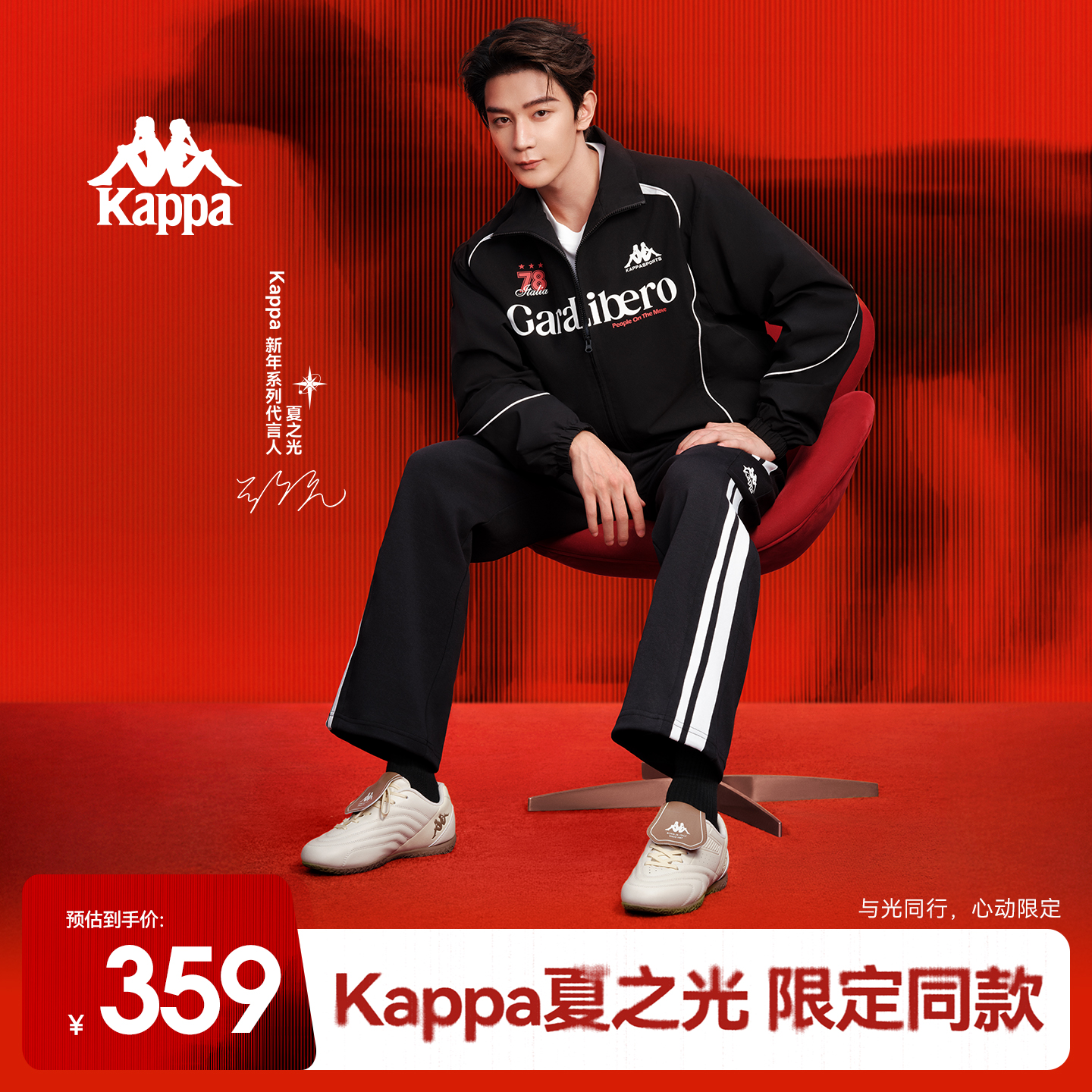 K79OG足球鞋薄底时尚潮流