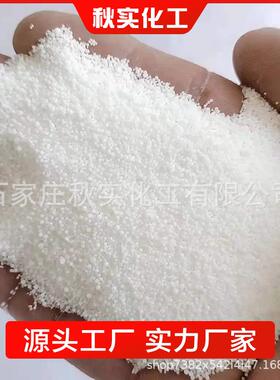 进口BMZ印尼硬脂酸8011天然椰树sa十二基硬脂酸1酸硬脂酸188羟01