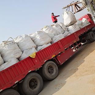 粉煤灰厂家混凝QUX土一级二煤灰 学校实粉验用细超级粉煤灰