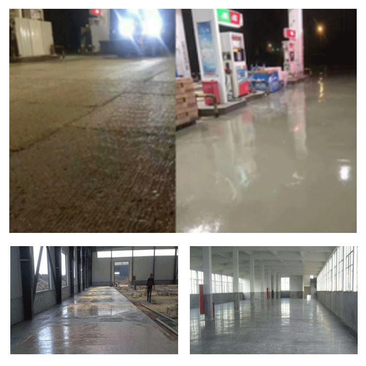 工定制不发火砂加浆防电不发火水静泥砂KQU地面防静浆电不发火砂