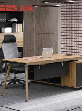 定制实大班台主管木经理组合套办公桌椅简约系列配办38500脚公桌