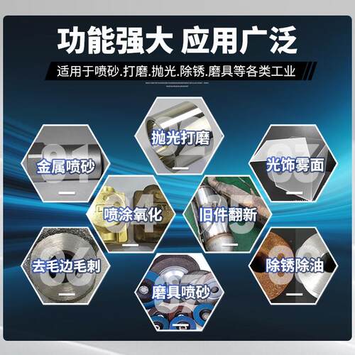 金刚砂磨料地料坪喷16目 24砂机沙料属工件抛光除锈石材金雕刻材