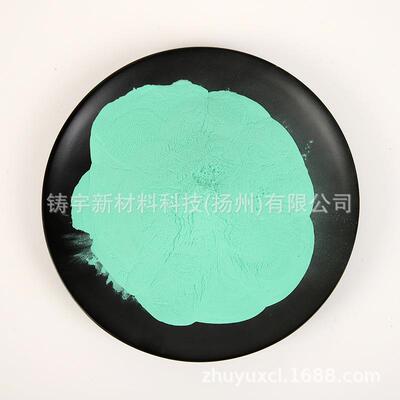氧化镍 氧化YIO亚粉镍 球形氢氧化镍 粉微米纳米Ni粉O一氧化镍粉