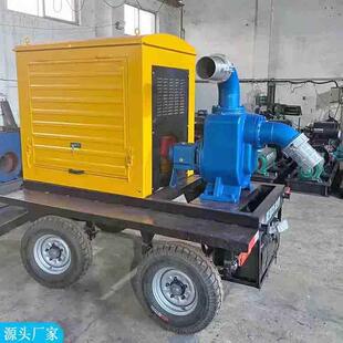 柴油水抽排吸泵车大流量防汛排涝泵车涝自抢险救援IEF移动泵车