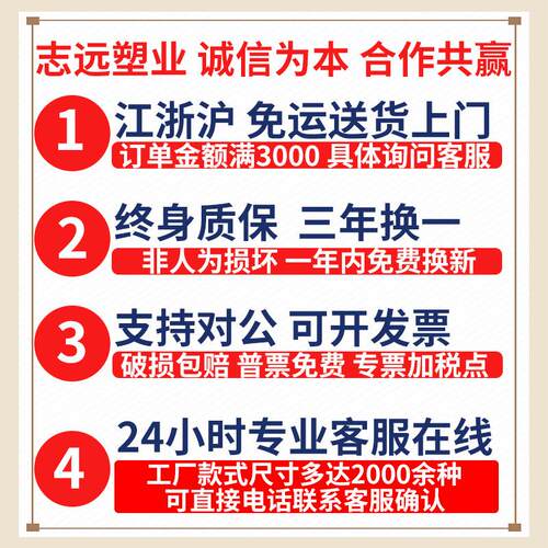 平铲板双面1210塑料厂托栈盘货物堆码堆垛叉车货架板地台板塑胶卡