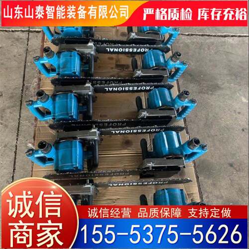 多功Q能JL-4配0JQL-4055型气动 链条锯风动切割锯套链条