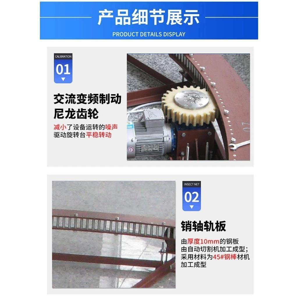 厂家 升降舞台 汽车定制掉头转台汽车旋转展台 4sZHWT-0店转汽车,搬运/仓储/物流设备,加料机,淘宝优惠券,粉丝福利购,淘宝优惠卷