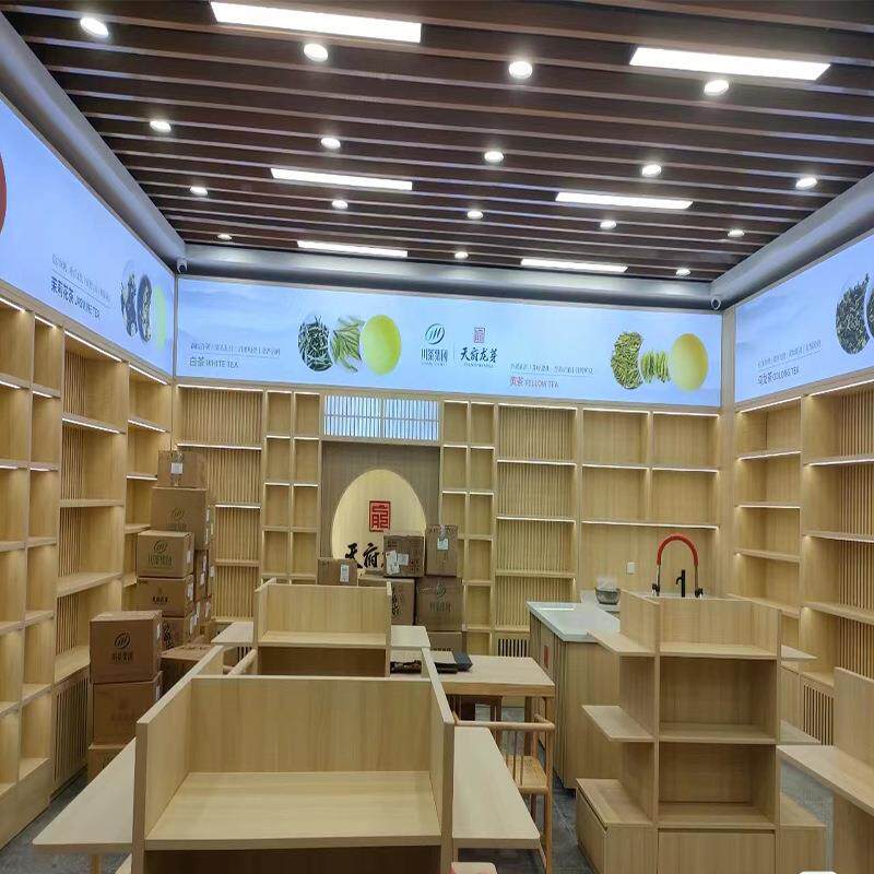 商场高端茶烟酒示柜酒水料展架中饮岛落地精展品柜烟示酒茶陈列架