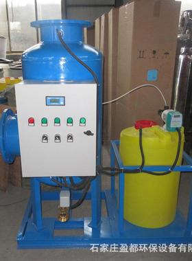 综菌全滤多式效循环水XOG除垢防腐杀灭藻用 物化全程合水处理器