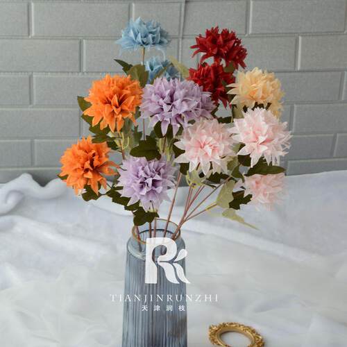 绢仿真头刺婚球庆假花婚礼堂球菊乓球装饰花宴AL-98会厅软装乒花