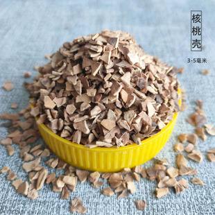 应核BOM桃果壳磨料抛光研污磨核桃壳粉油田堵漏水处理核桃壳供滤