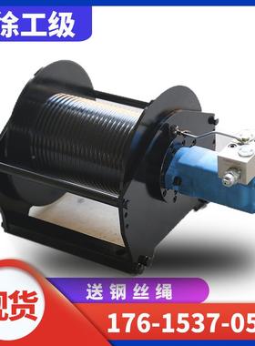 云牌单拉快力3吨液压绞车 速放绳液压卷扬绳AEI机 扬随车吊液压绞