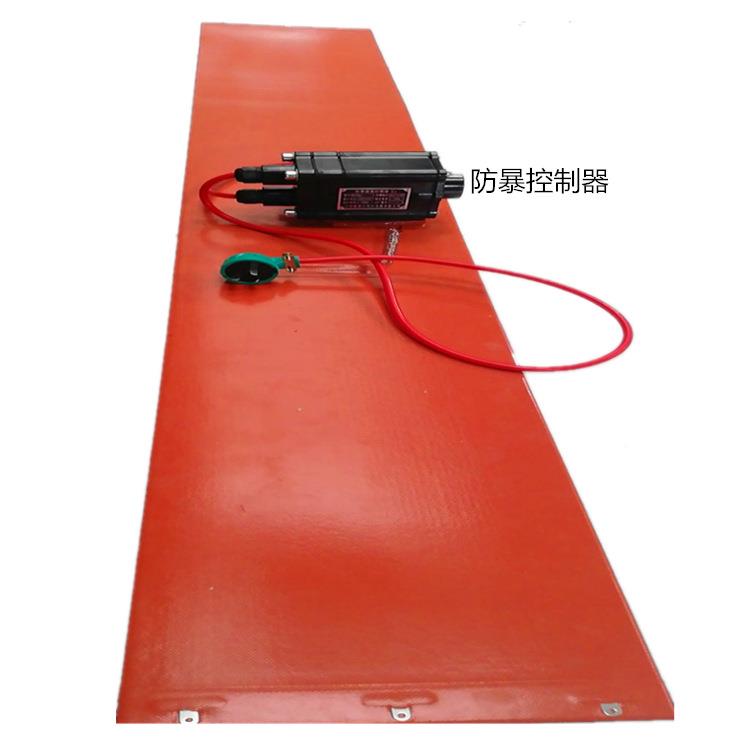 DRT-XG3热D打印印加热平板打加热器板硅胶加片