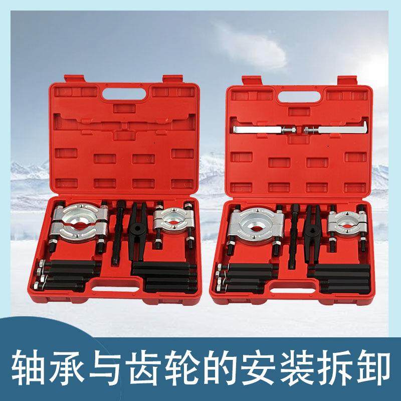 货分离器组合机械双盘拉码碟式现拉HTQ马盘卡拉码外变速箱轴承拆,搬运/仓储/物流设备,加料机,淘宝优惠券,粉丝福利购,淘宝优惠卷