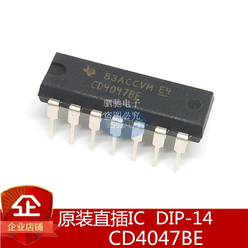 CD4047BE全新原装进口 DIP-14 CD4047逻辑-多频振荡器*