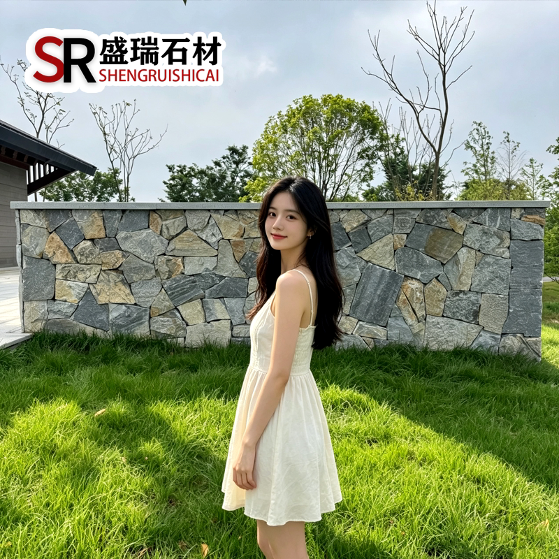 天然碎拼石文化石片石别墅外墙石图片