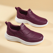 2026新款 春季 女士一脚蹬皮面健步鞋 正牌足力健老人鞋 中老年妈妈鞋