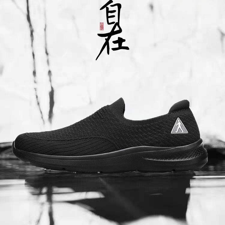 足力健老人鞋官方旗舰店官网正品