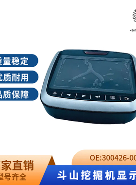 斗山DX300 380 420 480 500-9C液晶显示屏仪表盘300426-00174