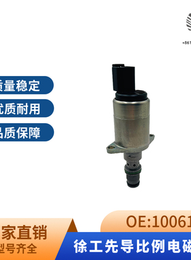 适用三一1017628 1013365 135 205 215C挖掘机新款比例先导电磁阀