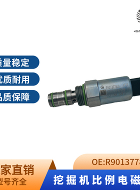 R901377826 FTDRE4K1X/30AG24N0K40V-8比例减压阀