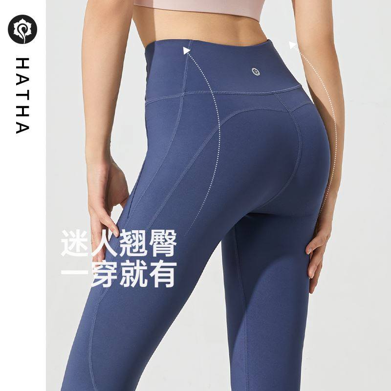 哈他 | 迷雾-瑜伽长裤女高腰运动跑步紧身裤收腹提臀训练健身外穿