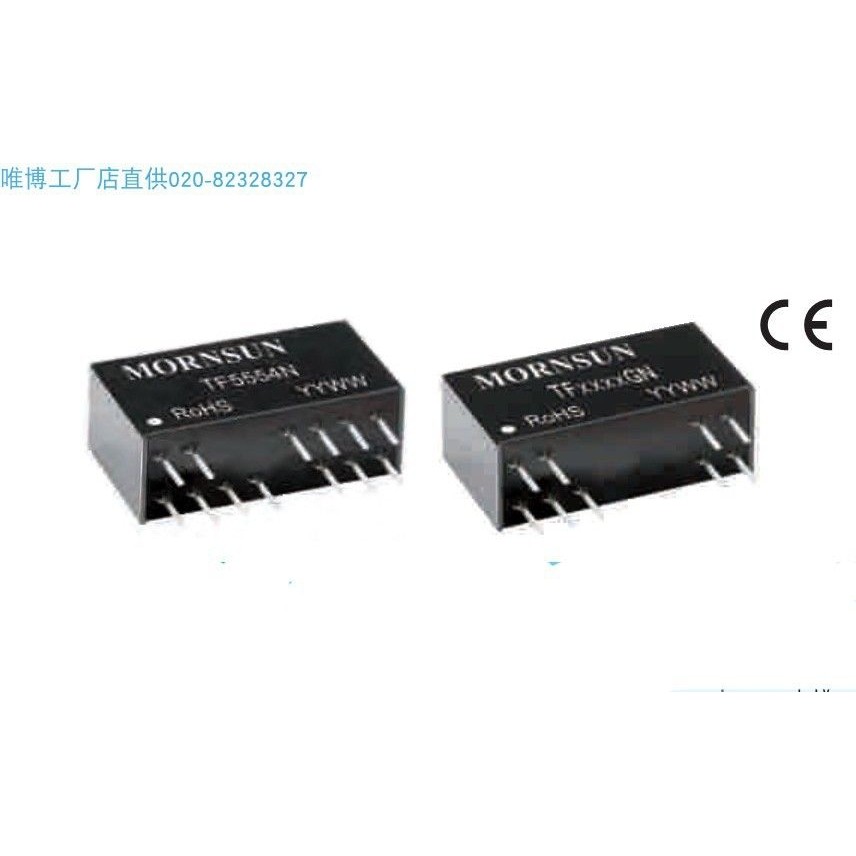 TM5130P,TM6660P,TM1630CP,TM2630CP,TM4530CP有源高精度毫伏调理,五金/工具,开关电源,淘宝优惠券,粉丝福利购,淘宝优惠卷