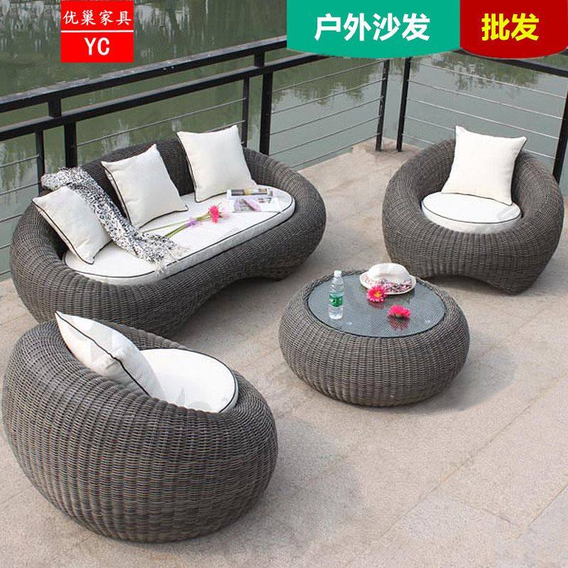 户外藤编沙发室外藤椅茶几组合露天酒店阳台庭院别墅休闲藤椅家具,住宅家具,藤/竹沙发,淘宝优惠券,粉丝福利购,淘宝优惠卷