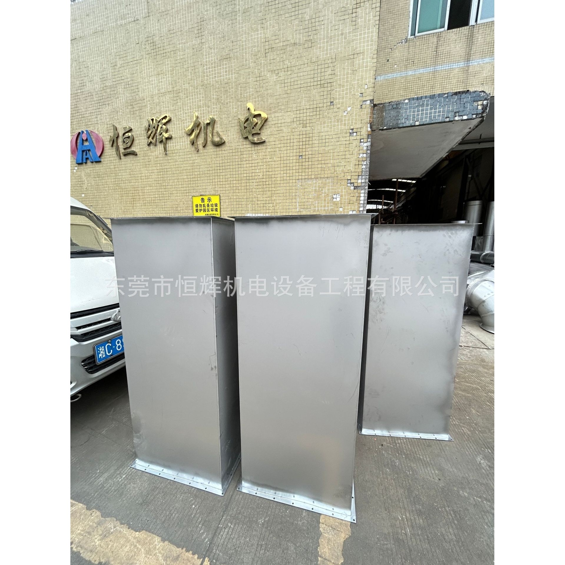 不锈钢厨房排油烟管安装 矩形焊接加厚风管 排油烟管道,清洗/食品/商业设备,奶罐/储罐,淘宝优惠券,粉丝福利购,淘宝优惠卷