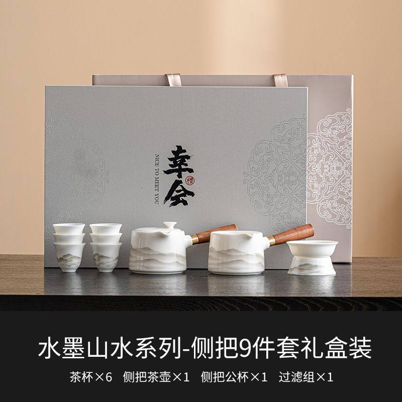 羊脂玉功夫茶具高端家用办公室会客轻奢高档白瓷泡茶壶茶杯礼盒装,餐饮具,整套茶具,淘宝优惠券,粉丝福利购,淘宝优惠卷