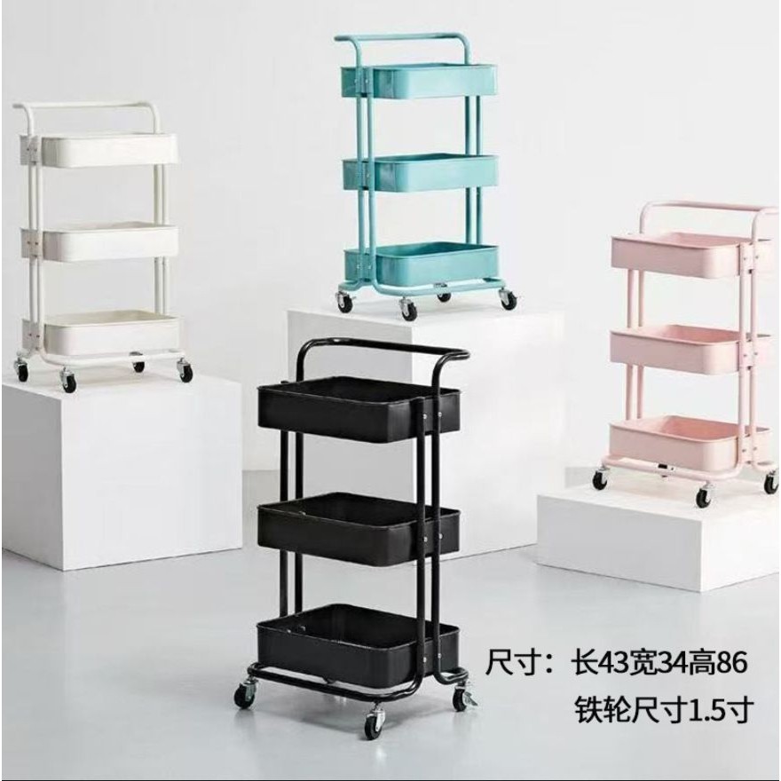 客厅置物架厂家 卧室简约单色三层储物架带轮子碳钢款落地架子,住宅家具,移动边几/推车,淘宝优惠券,粉丝福利购,淘宝优惠卷
