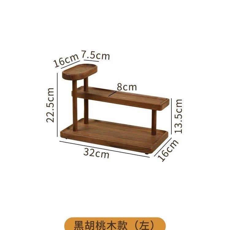 胡桃木桌上桌面置物架收纳实木杯架展示架咖啡茶具香水香薰免安装,收纳整理,化妆品收纳架,淘宝优惠券,粉丝福利购,淘宝优惠卷