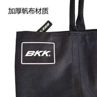 BKK渔具收纳包加厚防水钓鱼手提袋饵料收纳包鱼护包折叠便携