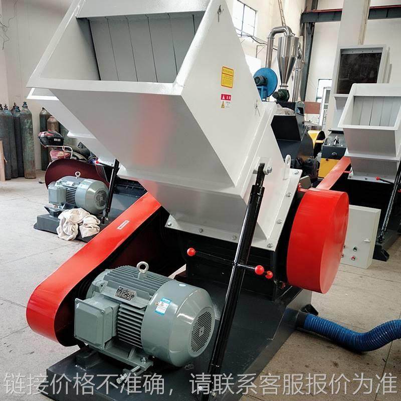 spc地板板材破碎机 ppr管材破碎设备 pvc电力管塑料nsp-600破碎机