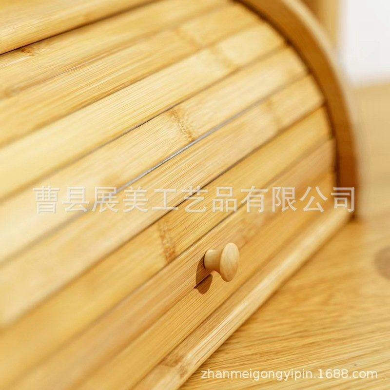 面包收纳箱厨房功能杂物箱楠竹面包箱收纳盒整理箱桌面烘焙收纳柜,餐饮具,餐用托盘,淘宝优惠券,粉丝福利购,淘宝优惠卷
