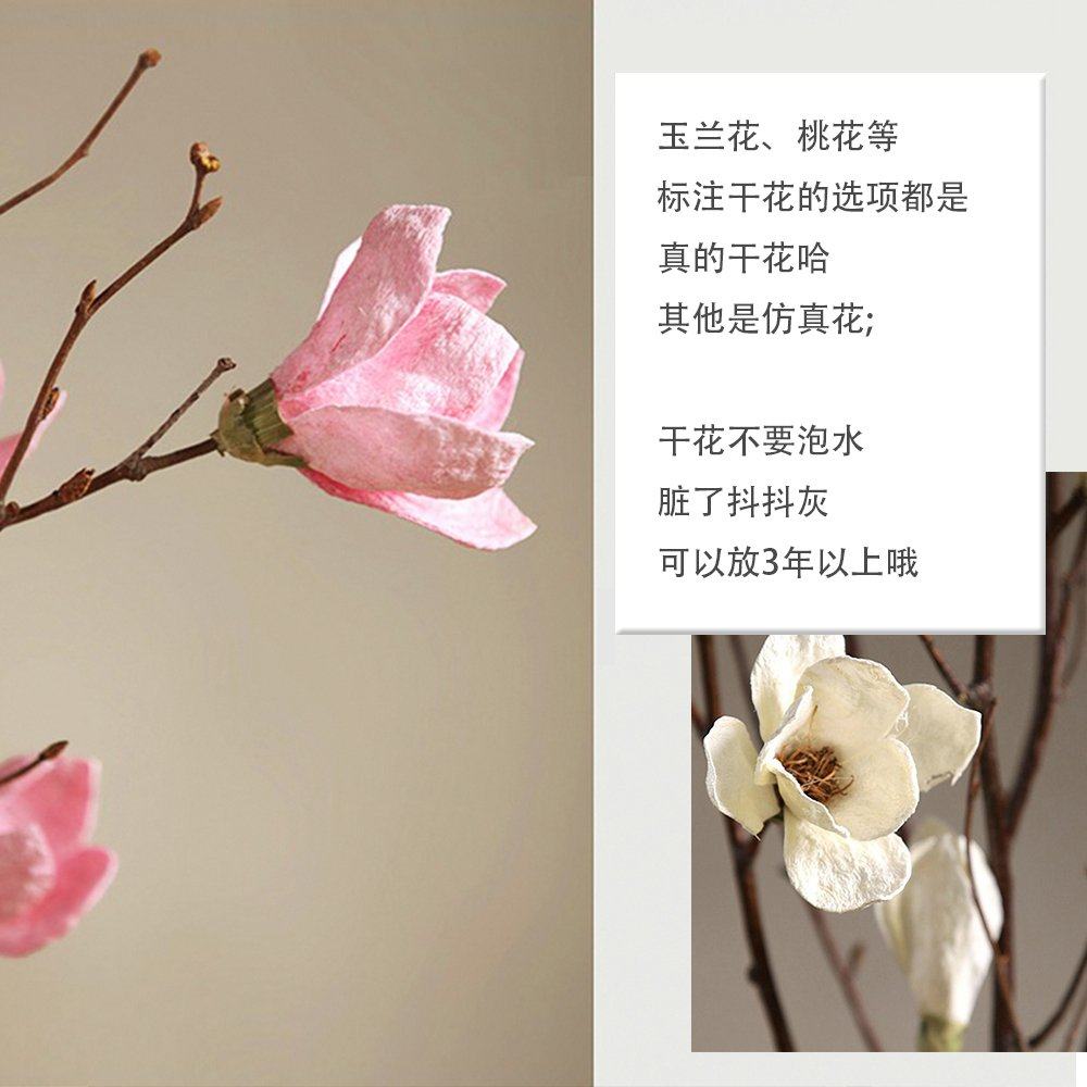 北欧长款细高陶瓷花瓶干花插花器白色电视柜开放格玄关柜装饰摆件,家居饰品,落地摆件,淘宝优惠券,粉丝福利购,淘宝优惠卷