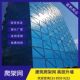 建筑外墙爬架网金属钢板网护栏网楼层隔离围栏网脚手架镀锌