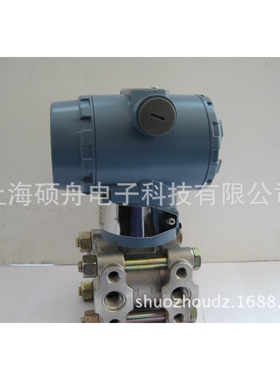 SZ1151/3051/3351HP电容式高静压差压变送器压力变送器质保18个月